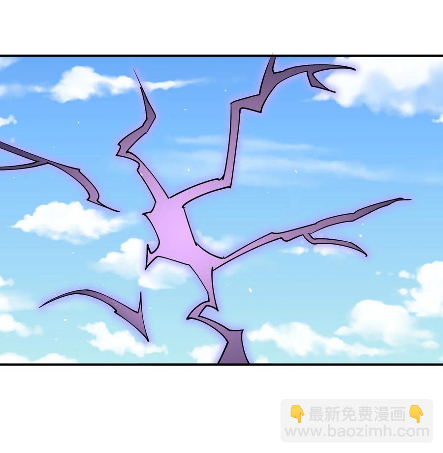 038 守夜(1/2)-第38话