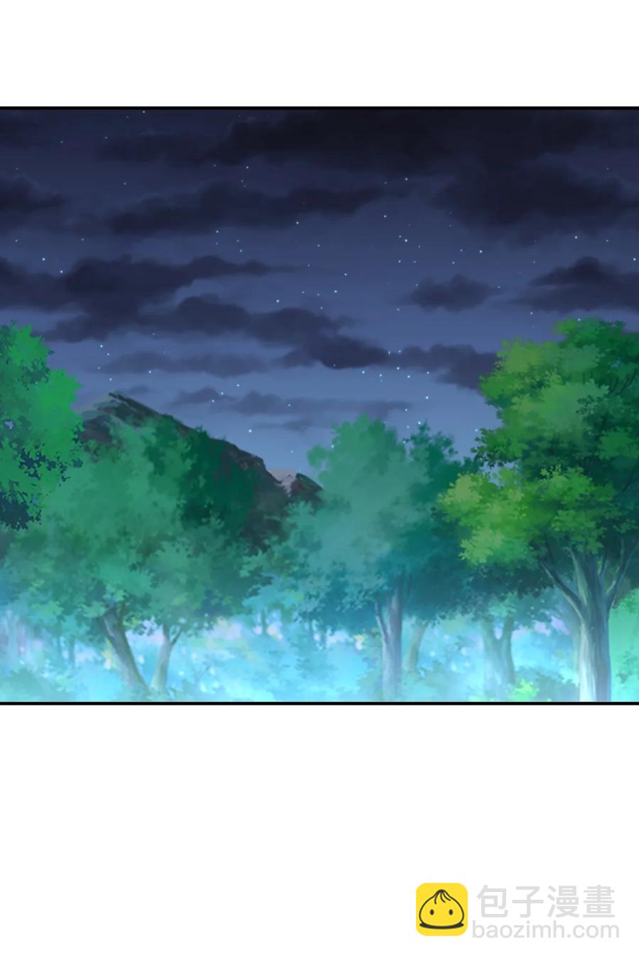 038 守夜(1/2)-第38话