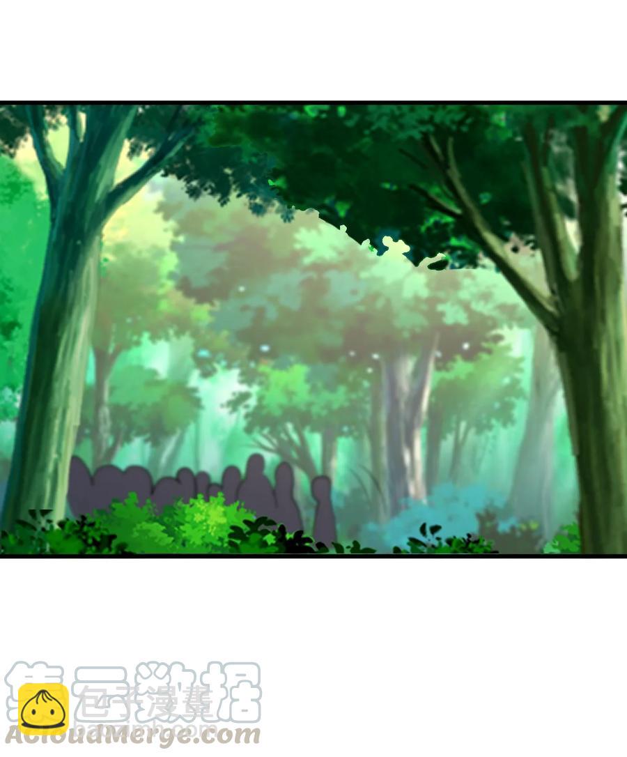 040 姐妹相见(1/2)-第40话