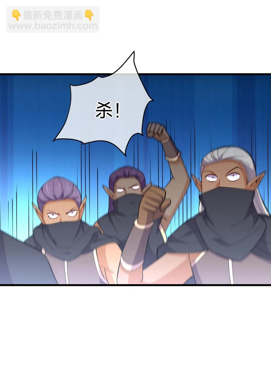 040 姐妹相见(1/2)-第40话