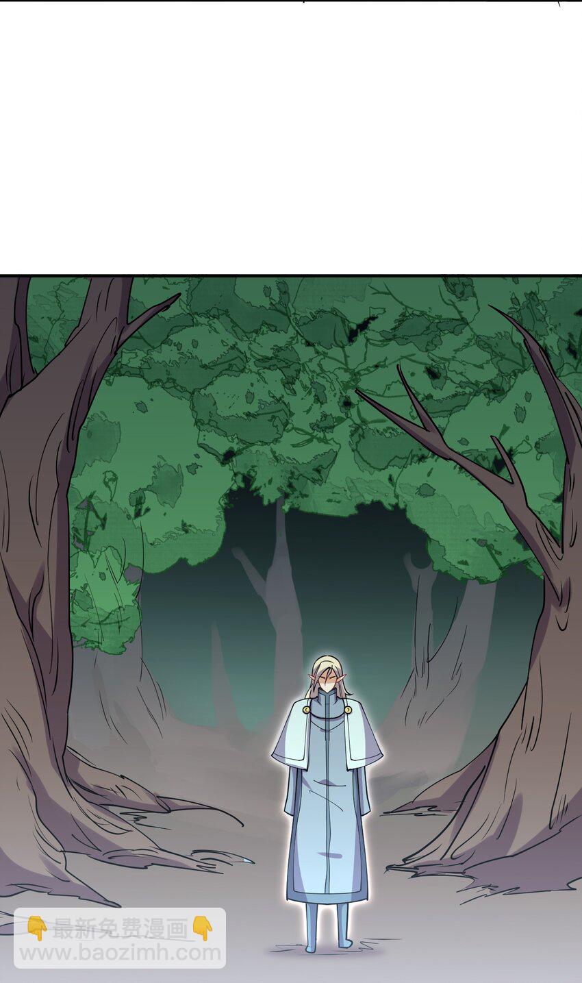 042 宿管阿姨(1/2)-第42话