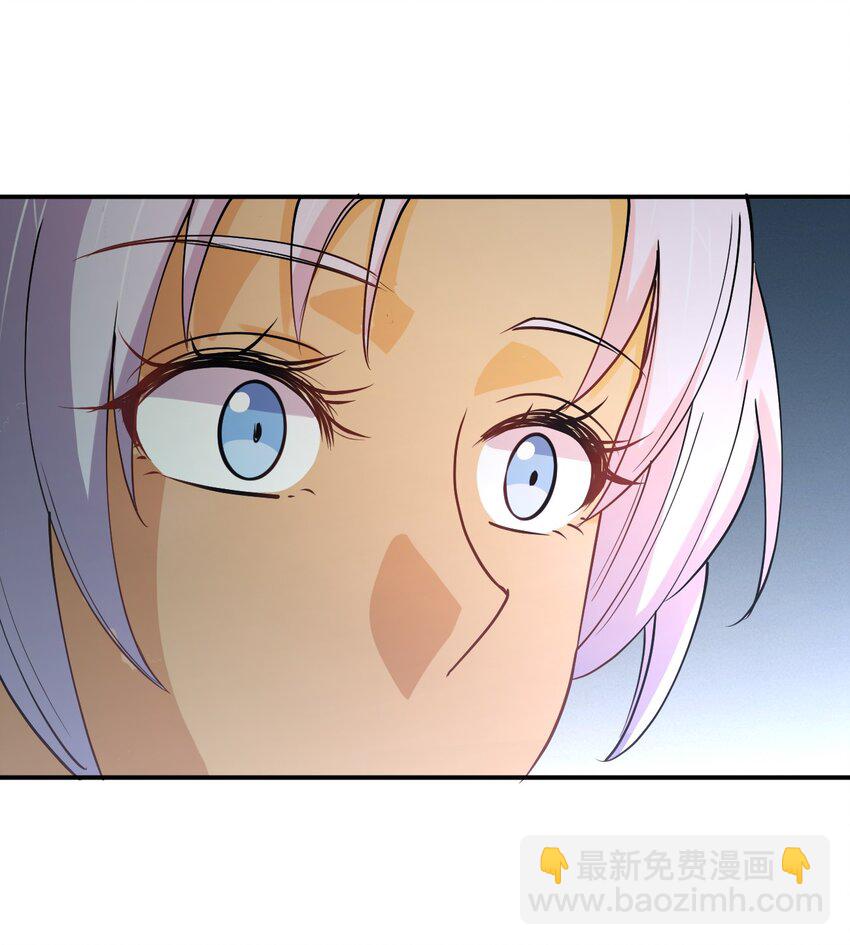 042 宿管阿姨(1/2)-第42话