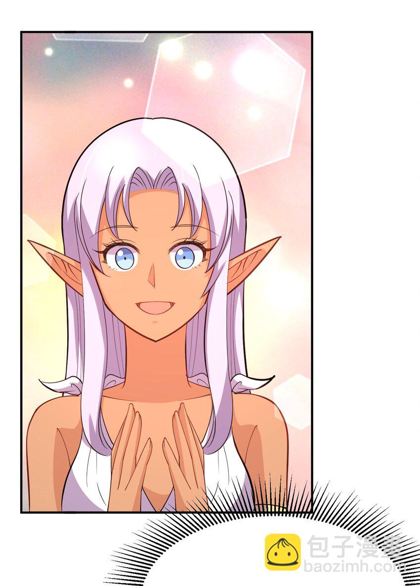 042 宿管阿姨(1/2)-第42话