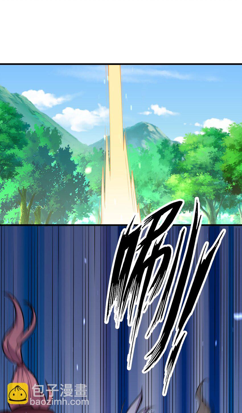 042 宿管阿姨(1/2)-第42话