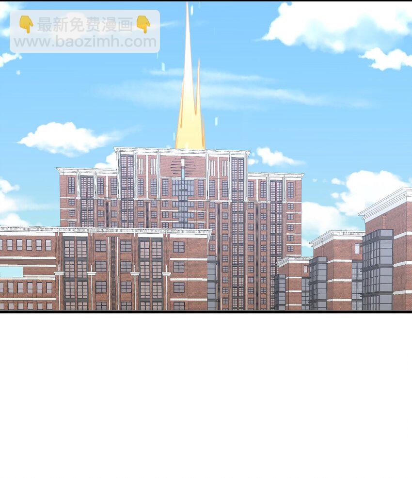 042 宿管阿姨(1/2)-第42话