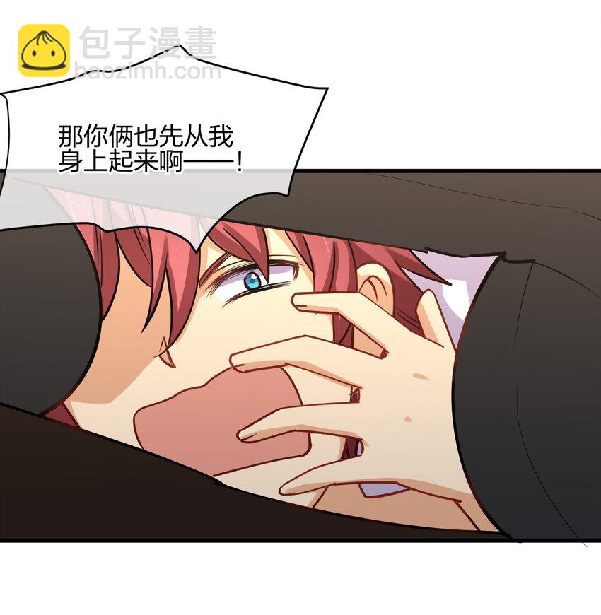 042 宿管阿姨(1/2)-第42话