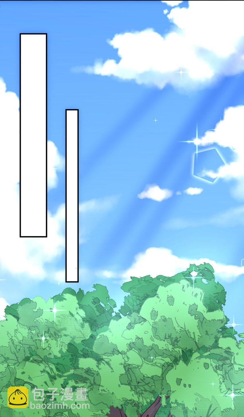 042 宿管阿姨(1/2)-第42话