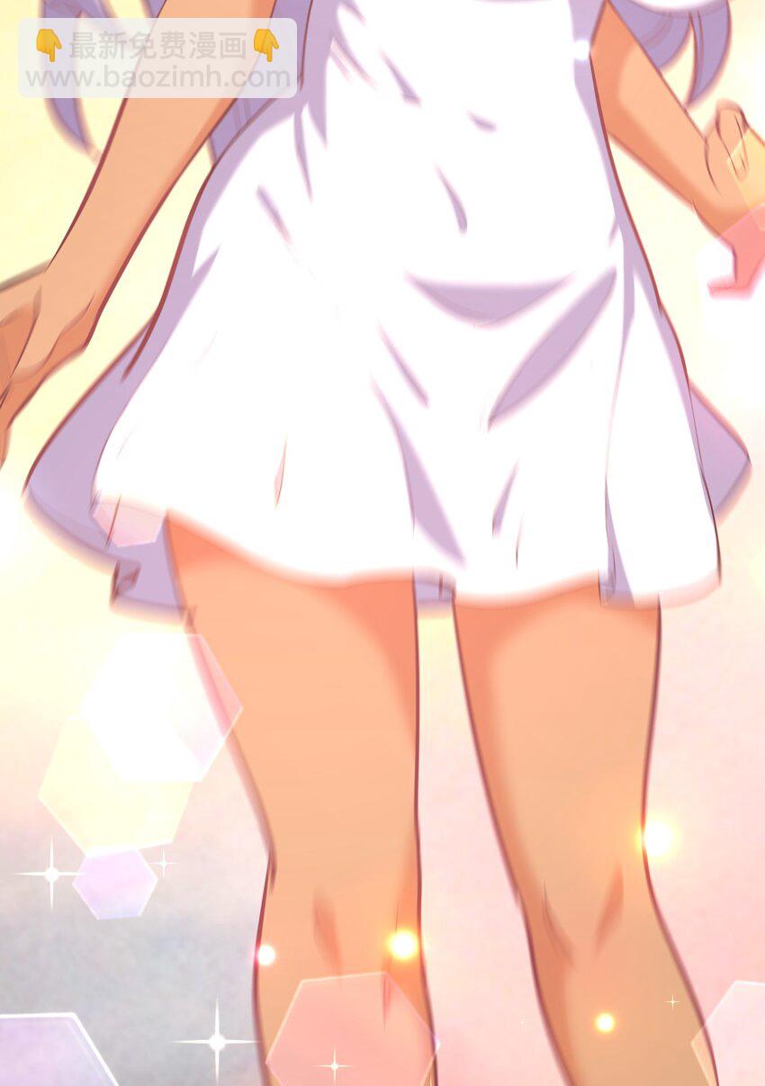 044 同居别墅(1/2)-第44话