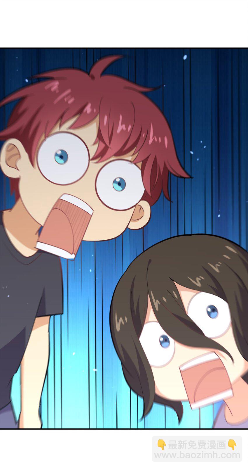 044 同居别墅(1/2)-第44话