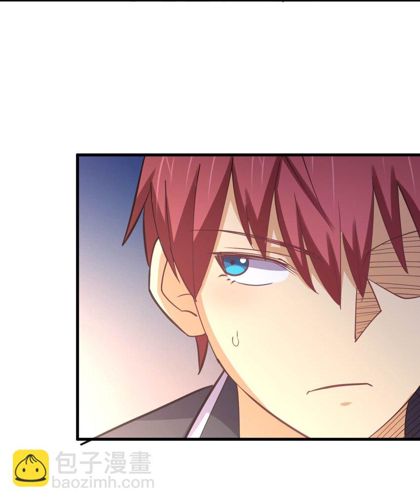 046 三个魔法师(1/2)-第46话