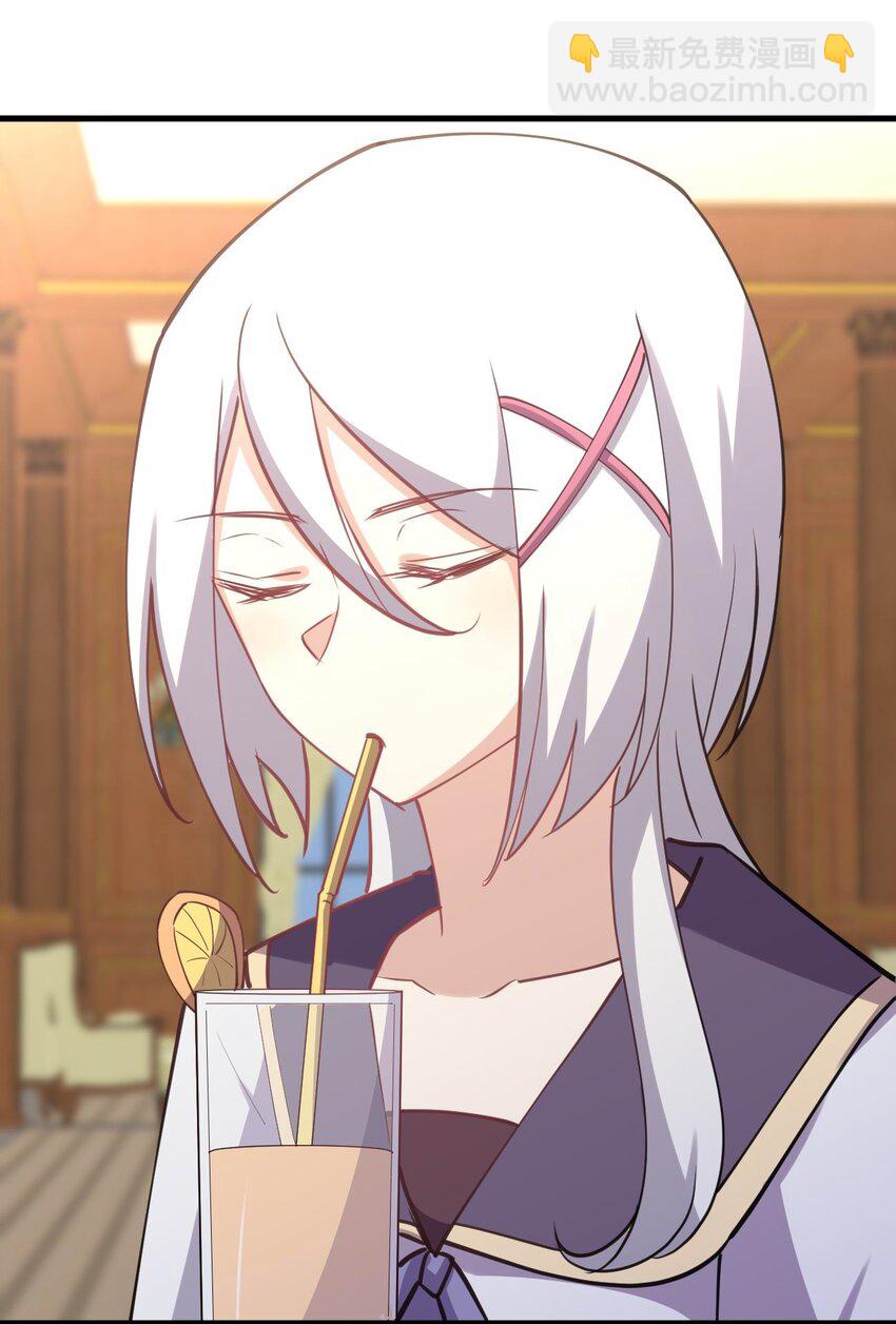 046 三个魔法师(1/2)-第46话