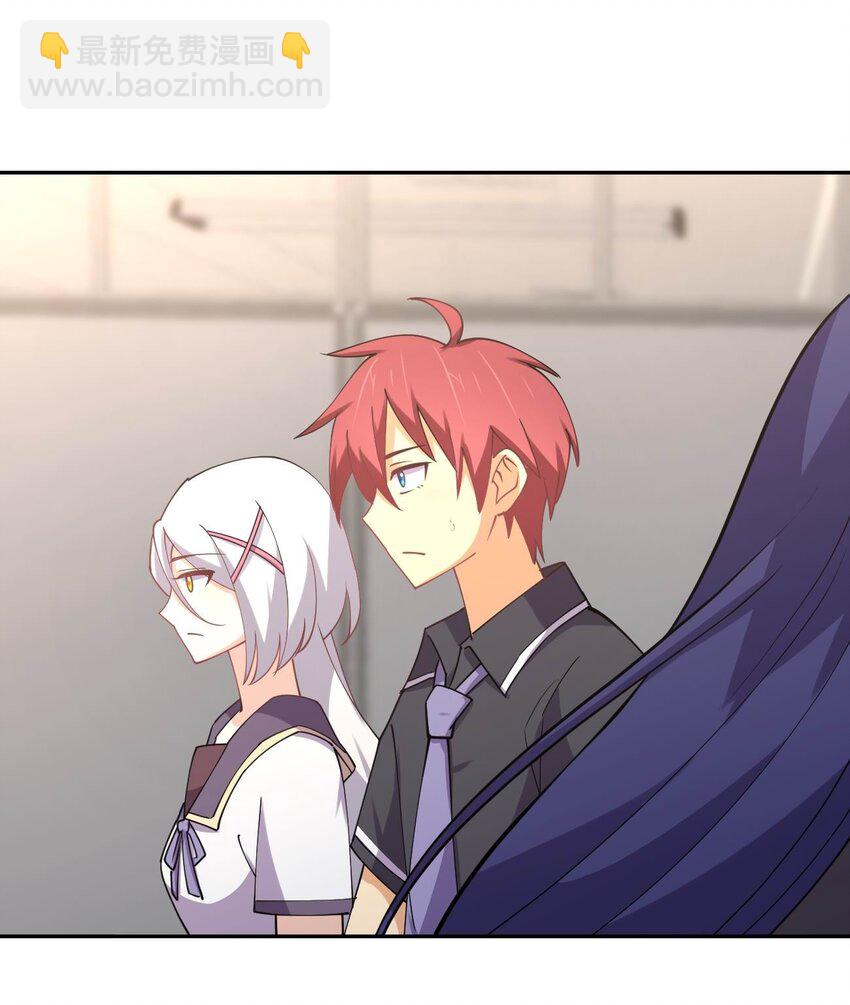 046 三个魔法师(1/2)-第46话