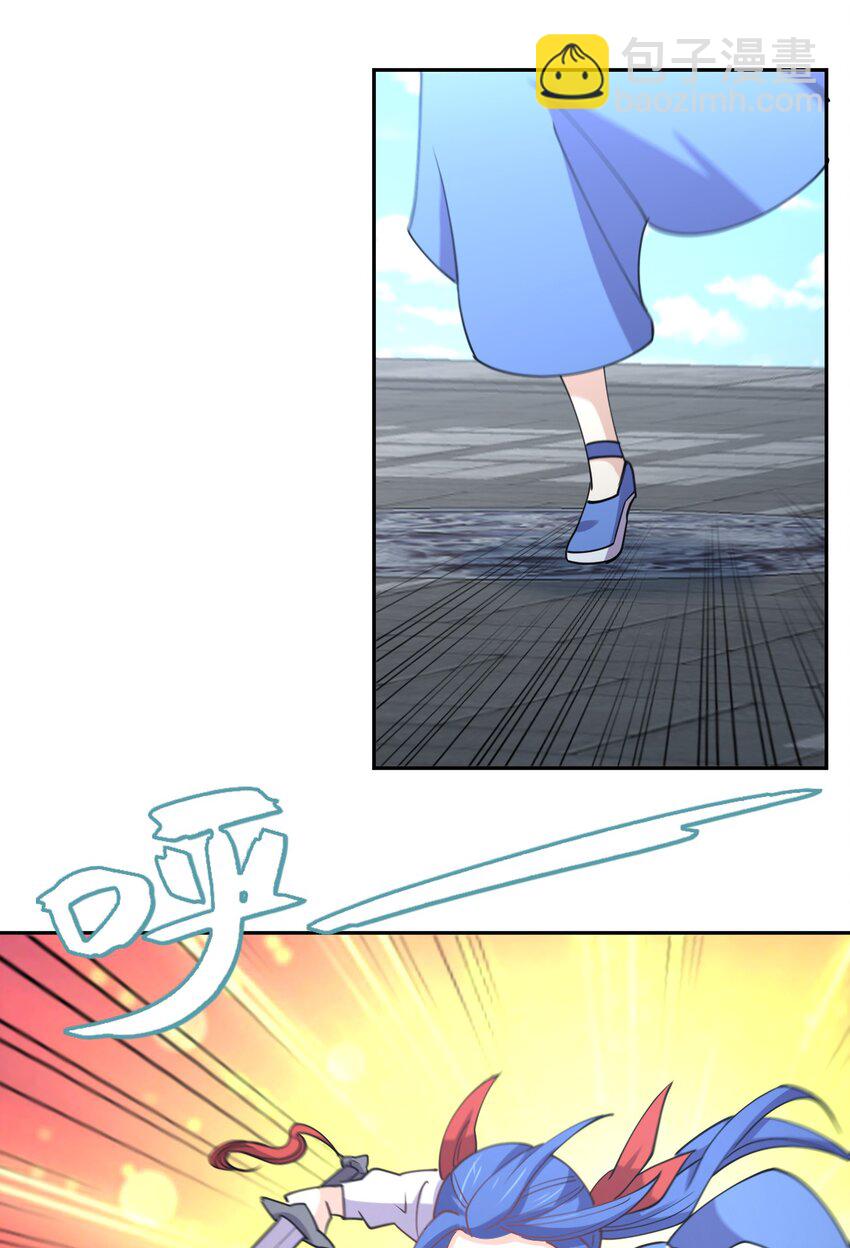 048 真假大师兄(1/2)-第48话