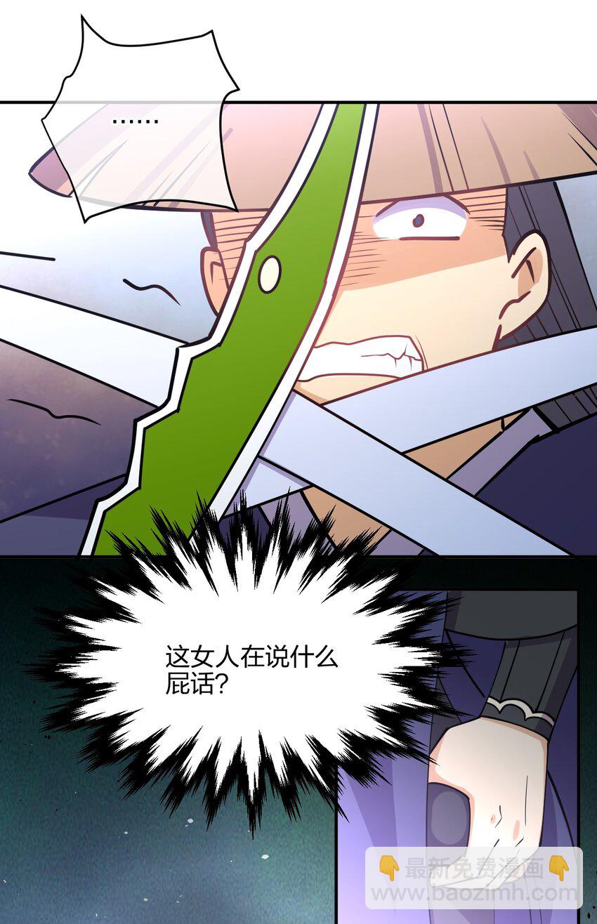 050 西方无敌(1/2)-第50话