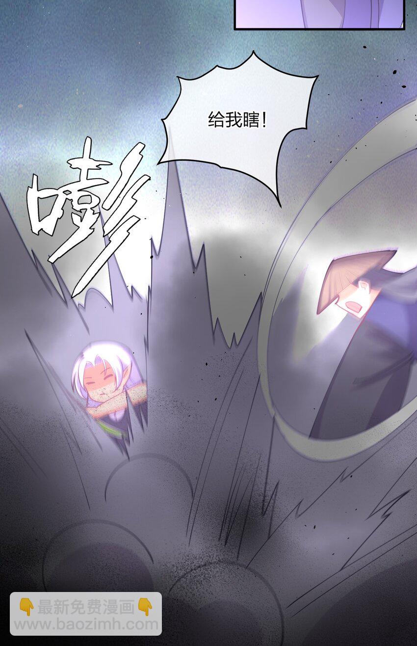 050 西方无敌(1/2)-第50话