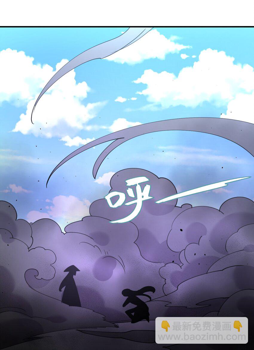 050 西方无敌(1/2)-第50话