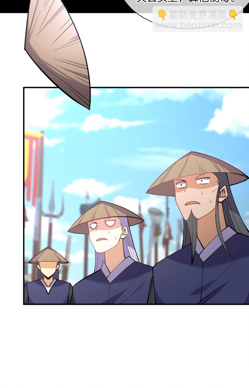 050 西方无敌(1/2)-第50话