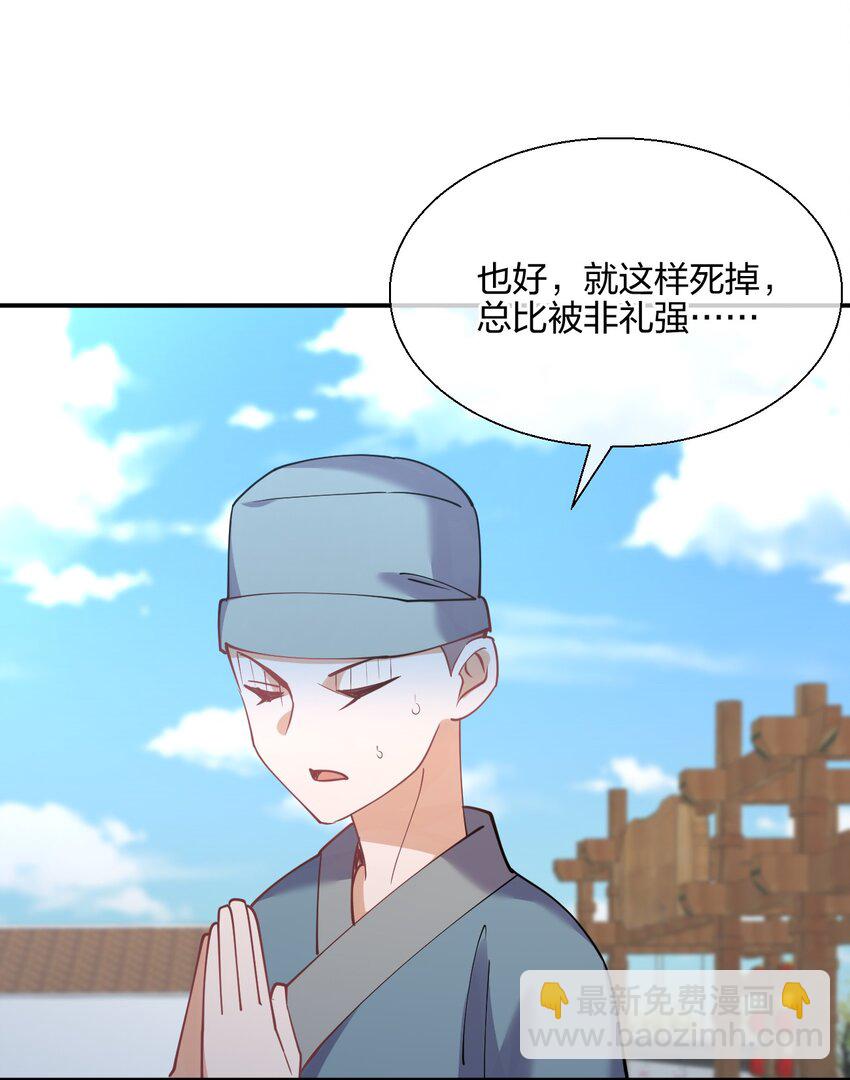 050 西方无敌(1/2)-第50话