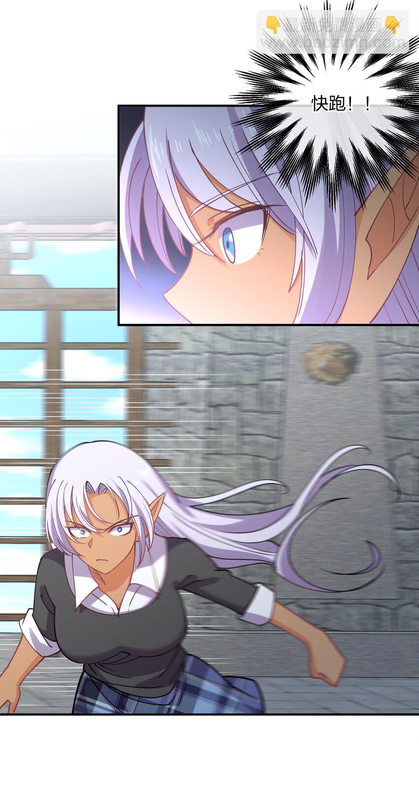 050 西方无敌(1/2)-第50话