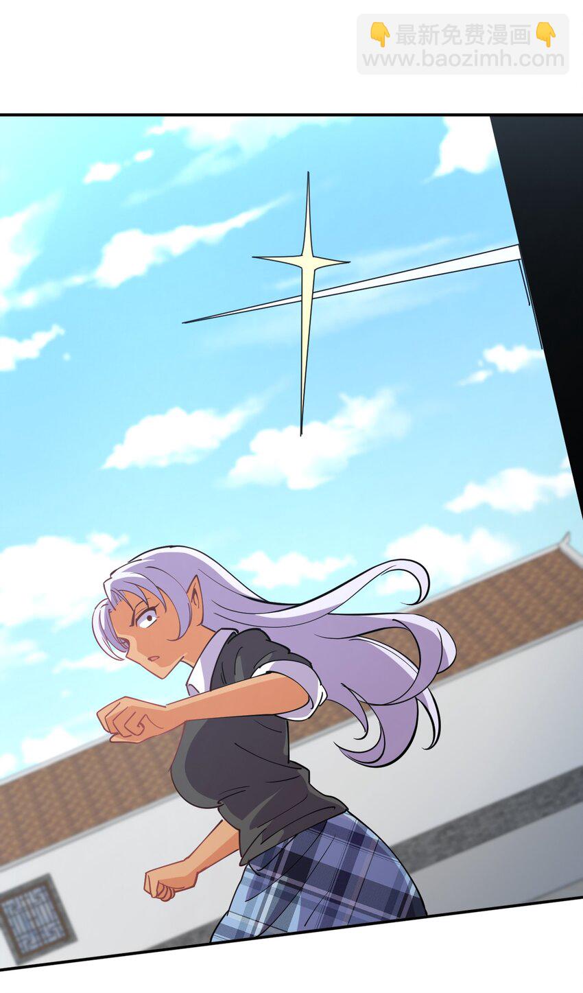 050 西方无敌(1/2)-第50话