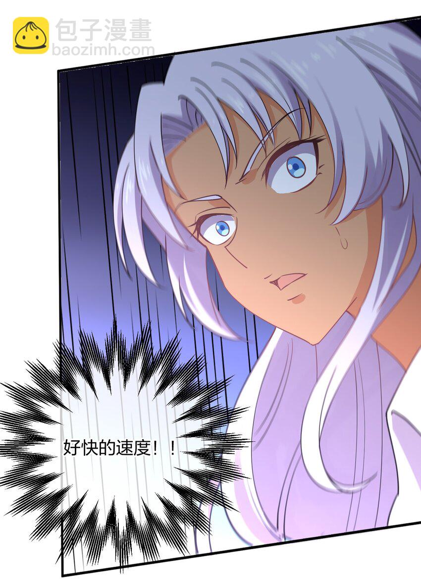 050 西方无敌(1/2)-第50话