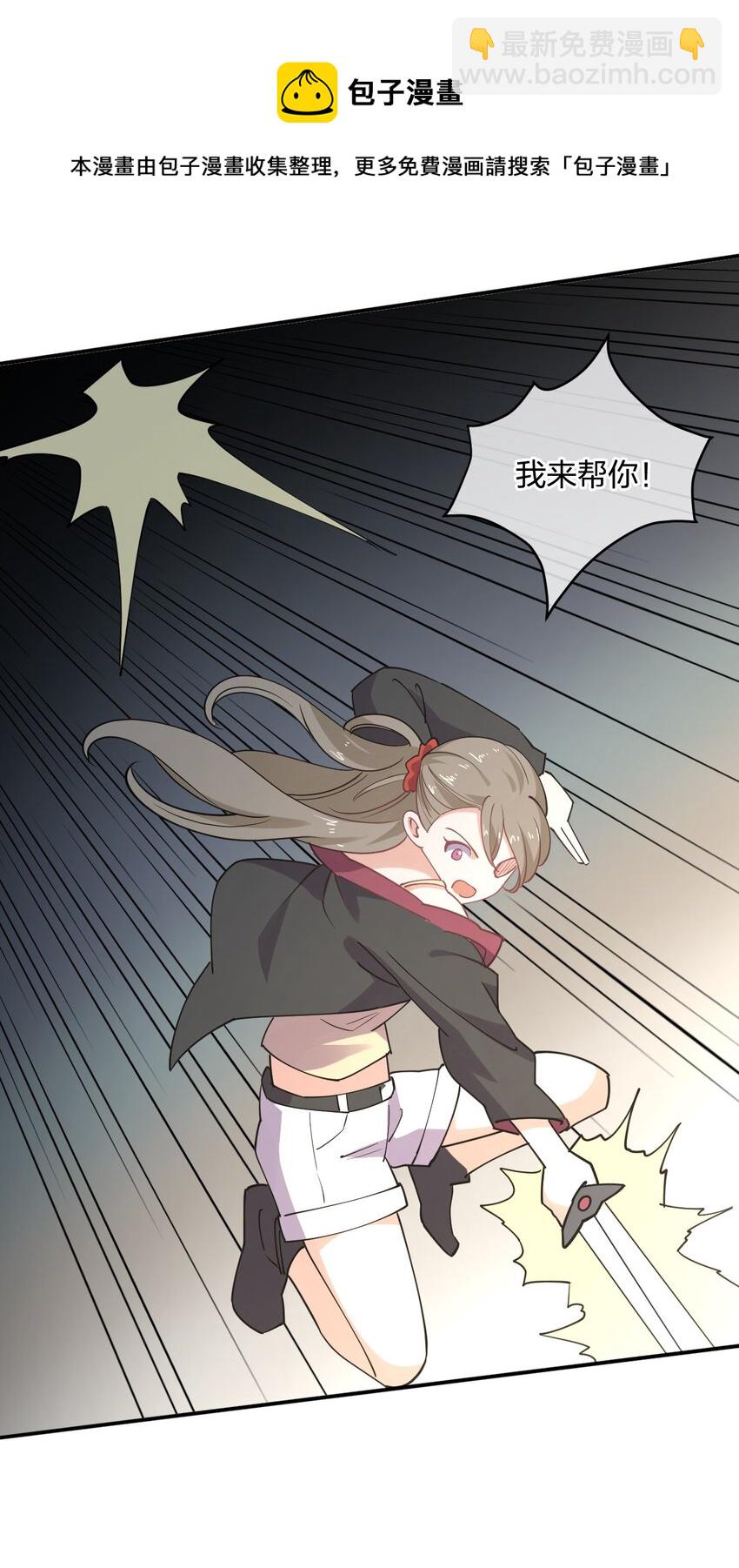 050 西方无敌(1/2)-第50话