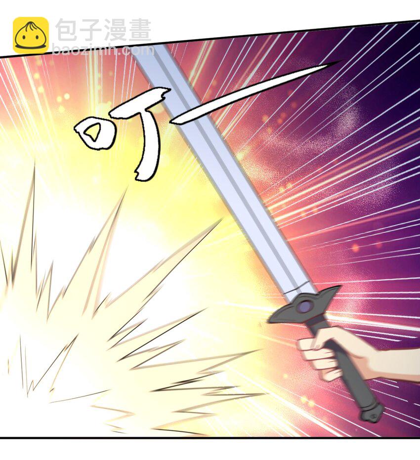 050 西方无敌(1/2)-第50话