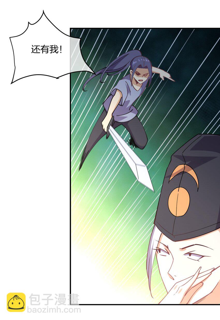 050 西方无敌(1/2)-第50话