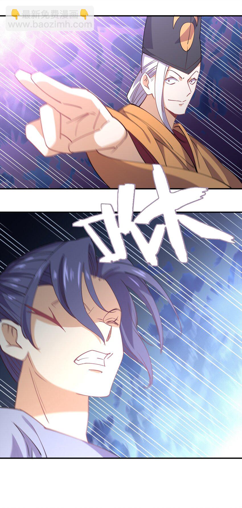 050 西方无敌(1/2)-第50话