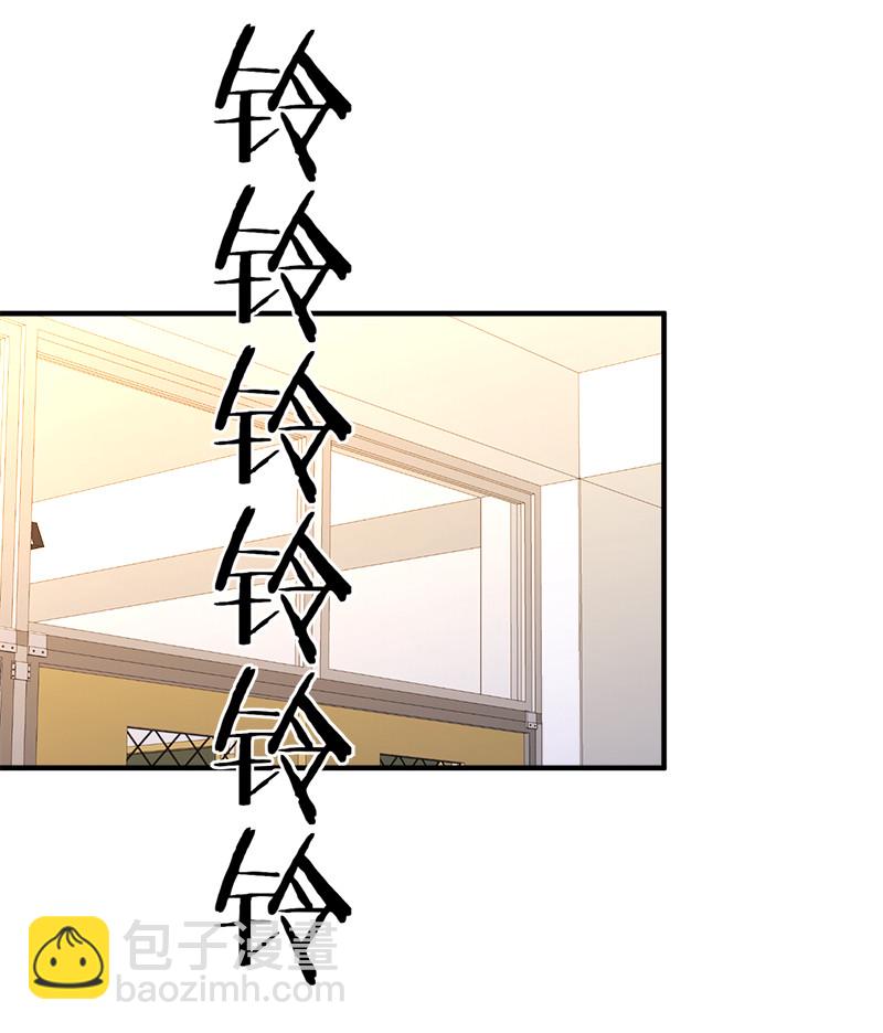 006 领悟女朋友的职责！(1/2)-第6话