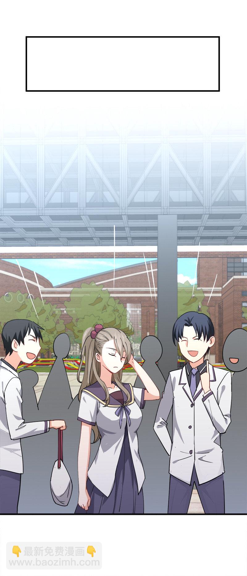 006 领悟女朋友的职责！(1/2)-第6话