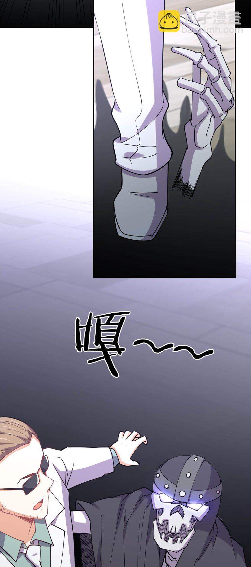 054 召唤！亡者军团！(1/2)-第54话