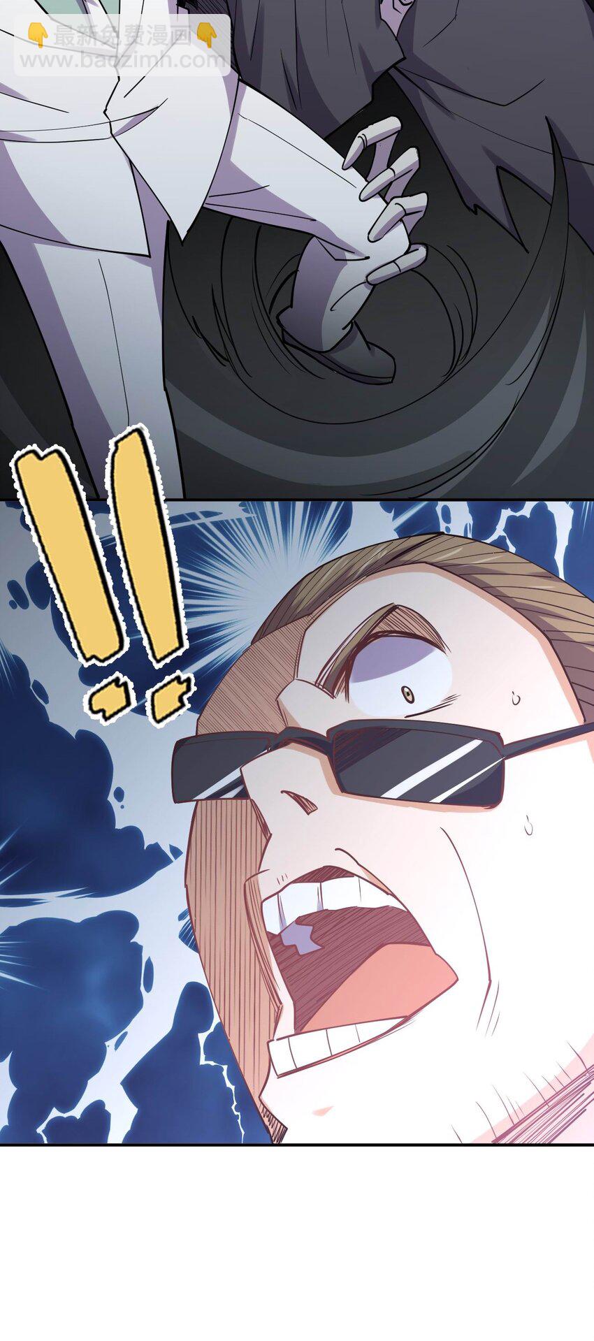 054 召唤！亡者军团！(1/2)-第54话