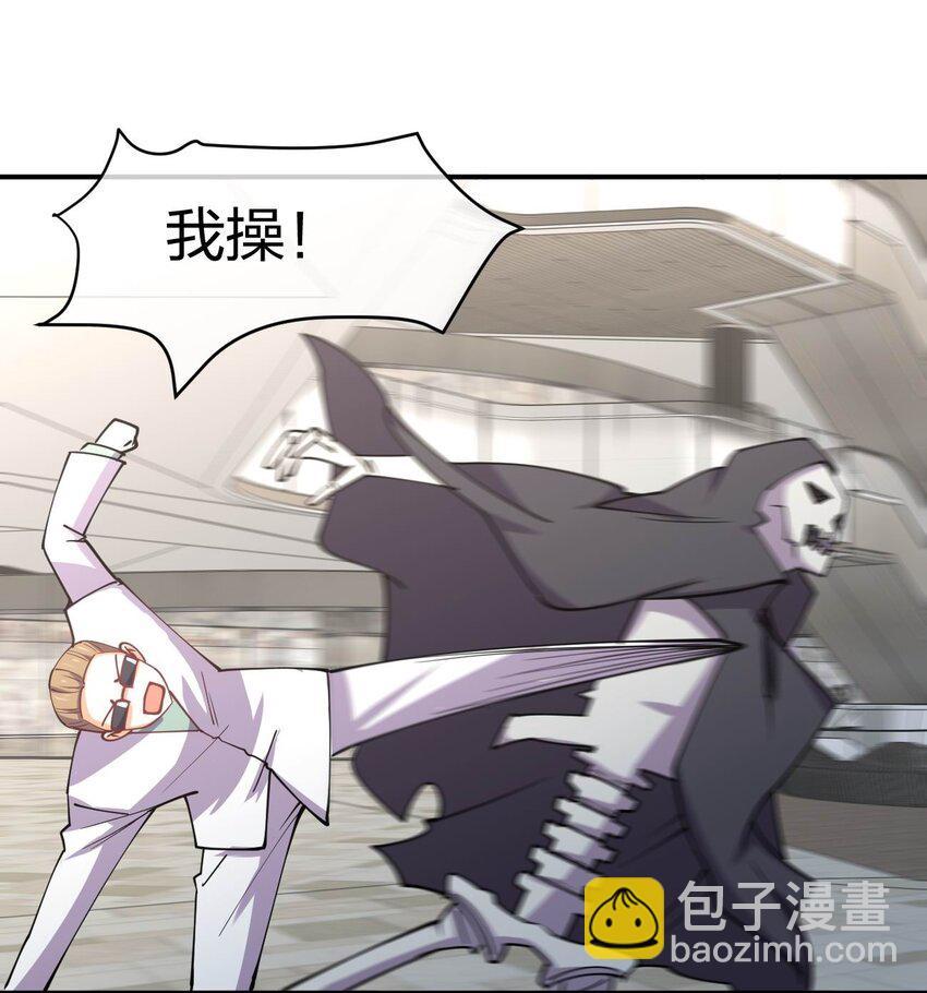 054 召唤！亡者军团！(1/2)-第54话