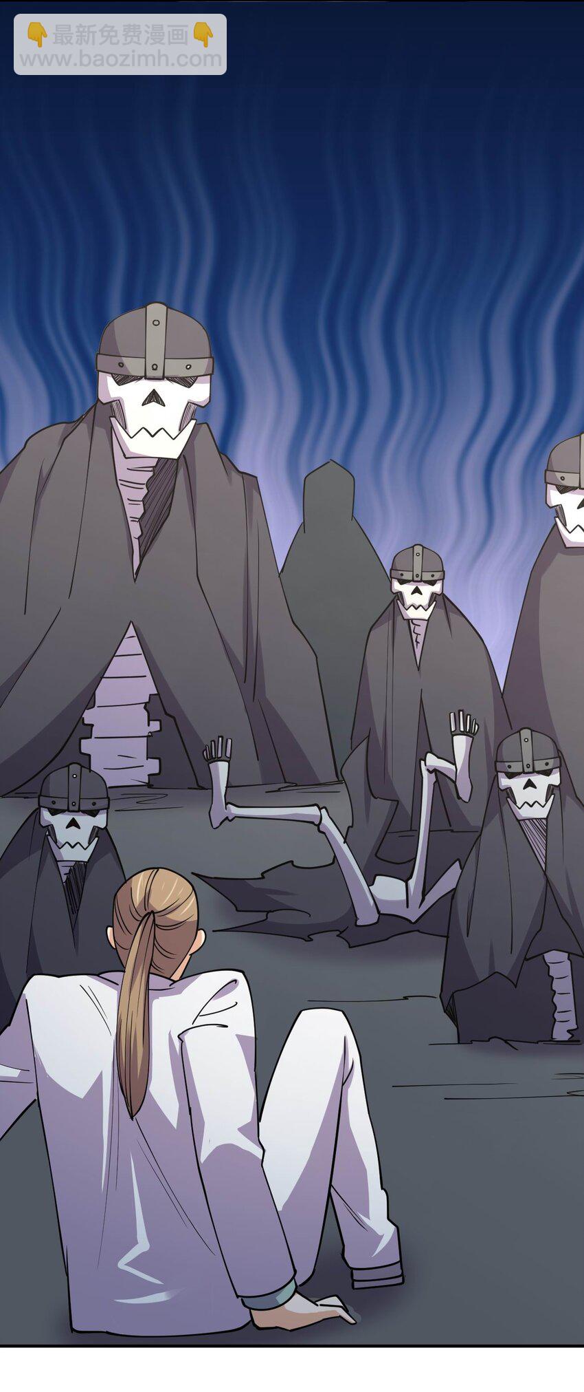 054 召唤！亡者军团！(1/2)-第54话