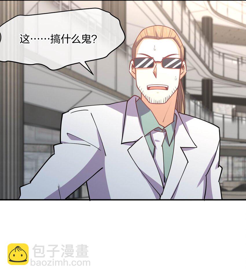 054 召唤！亡者军团！(1/2)-第54话