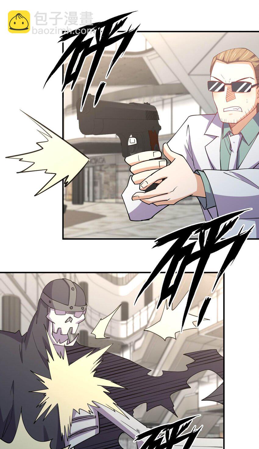 054 召唤！亡者军团！(1/2)-第54话