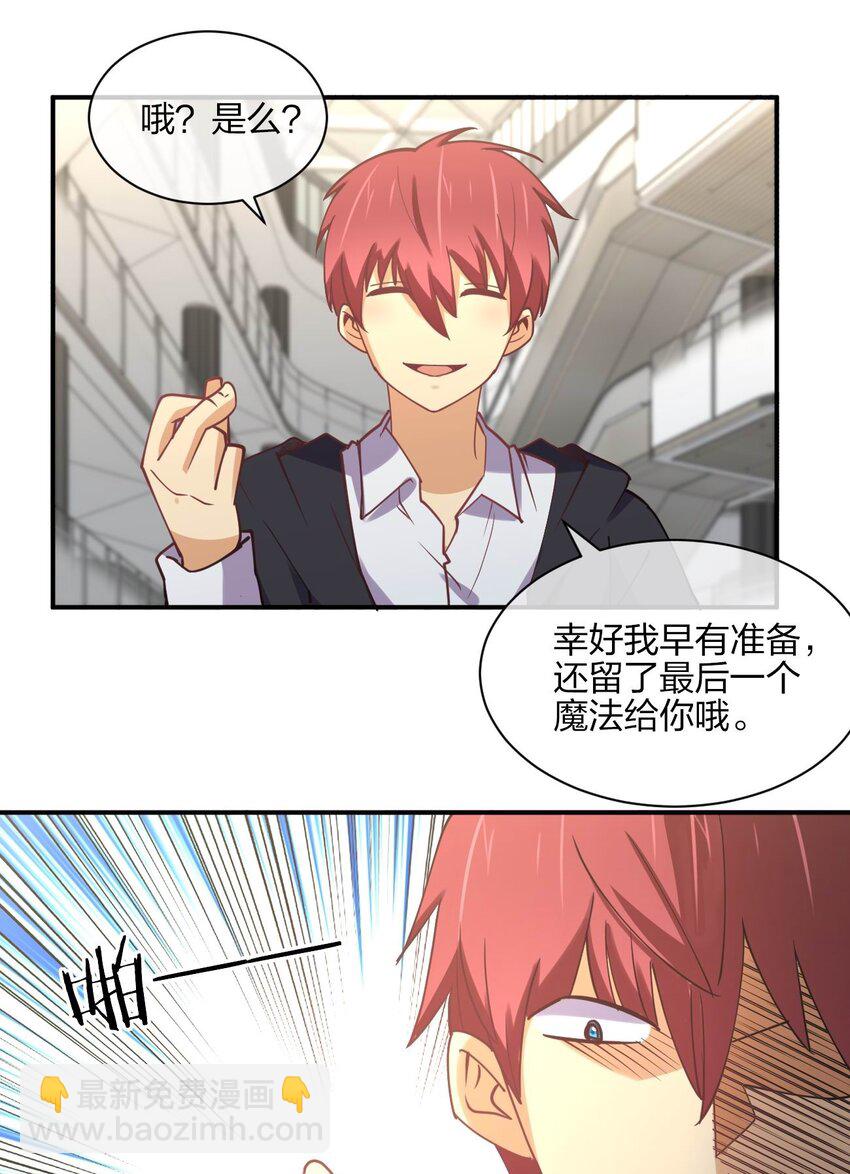 054 召唤！亡者军团！(1/2)-第54话