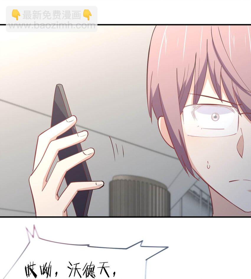 054 召唤！亡者军团！(1/2)-第54话