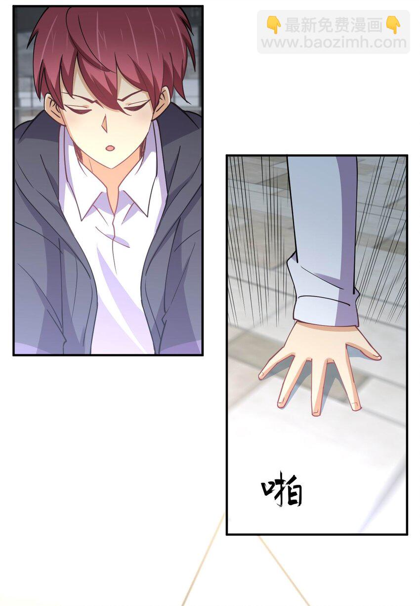 054 召唤！亡者军团！(1/2)-第54话