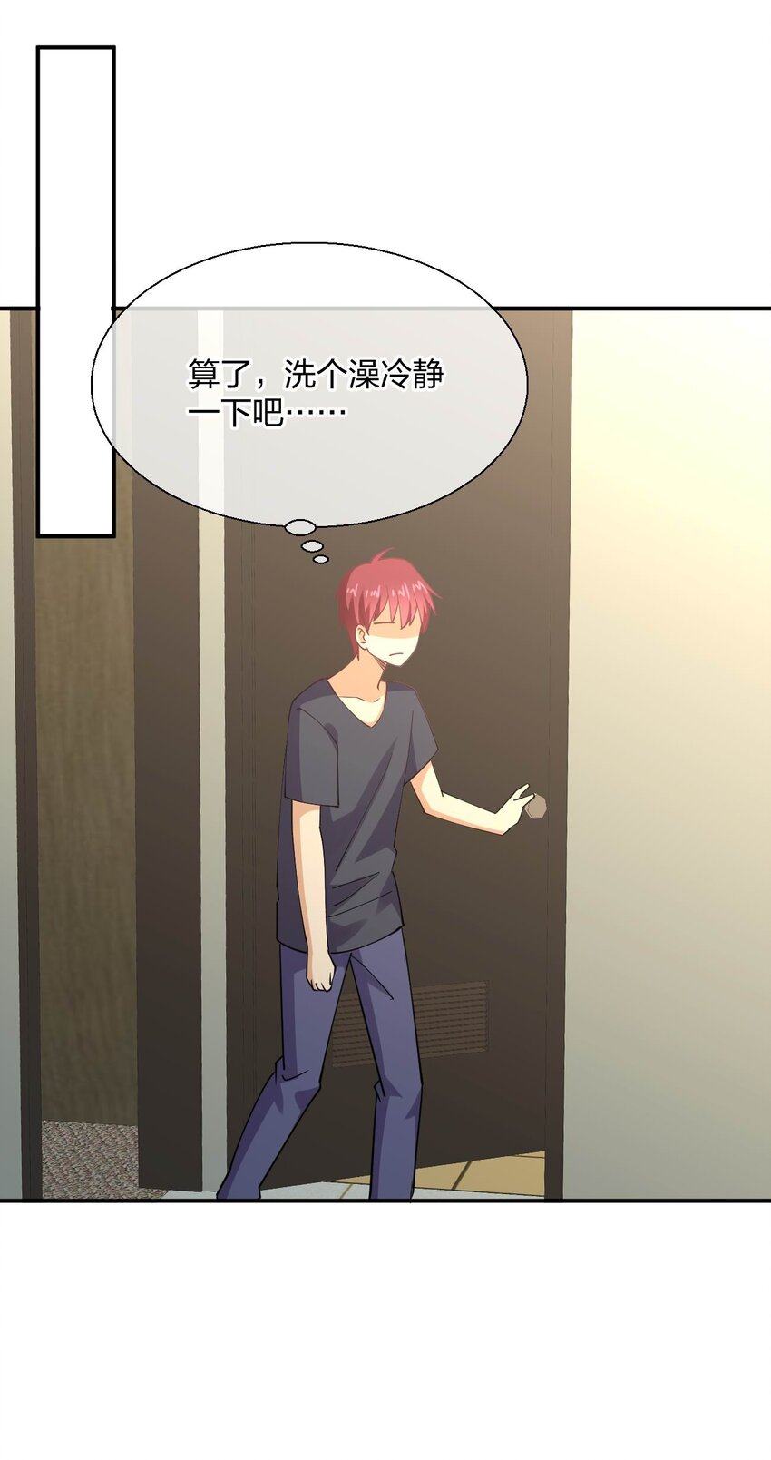 056 大作战！(1/2)-第56话