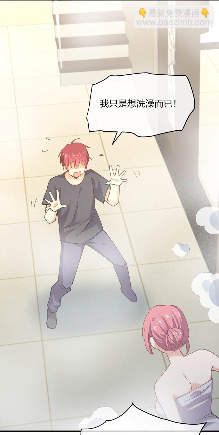 056 大作战！(1/2)-第56话