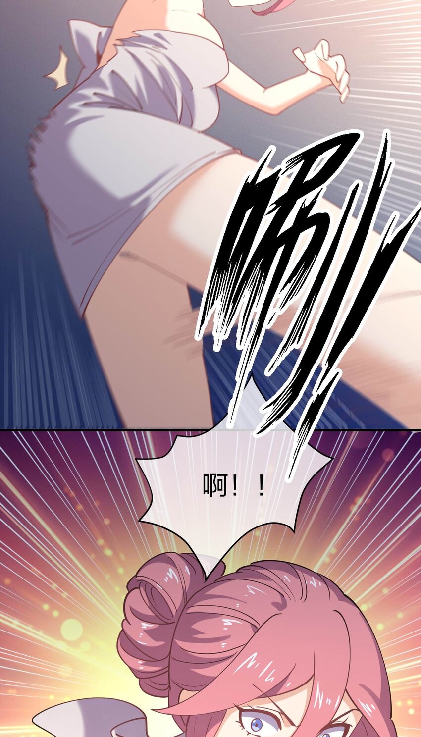 056 大作战！(1/2)-第56话