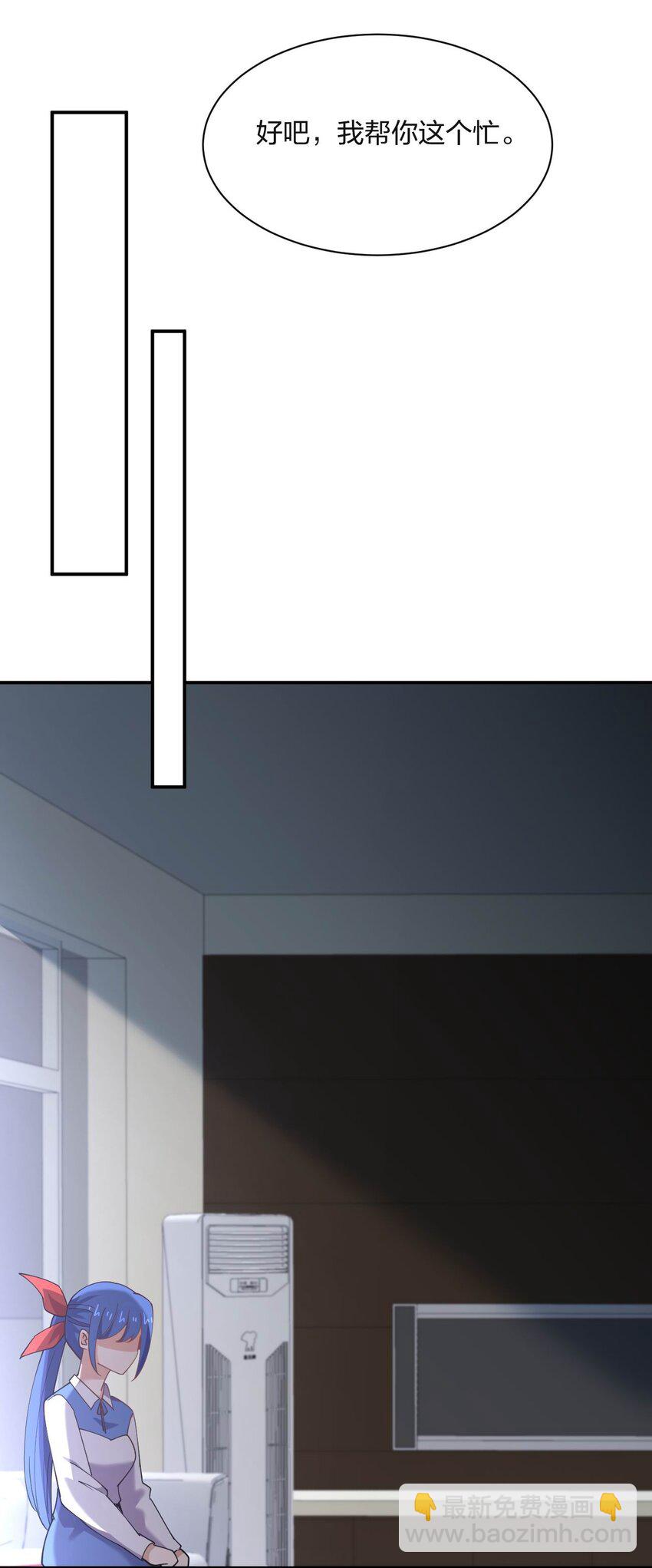 056 大作战！(1/2)-第56话