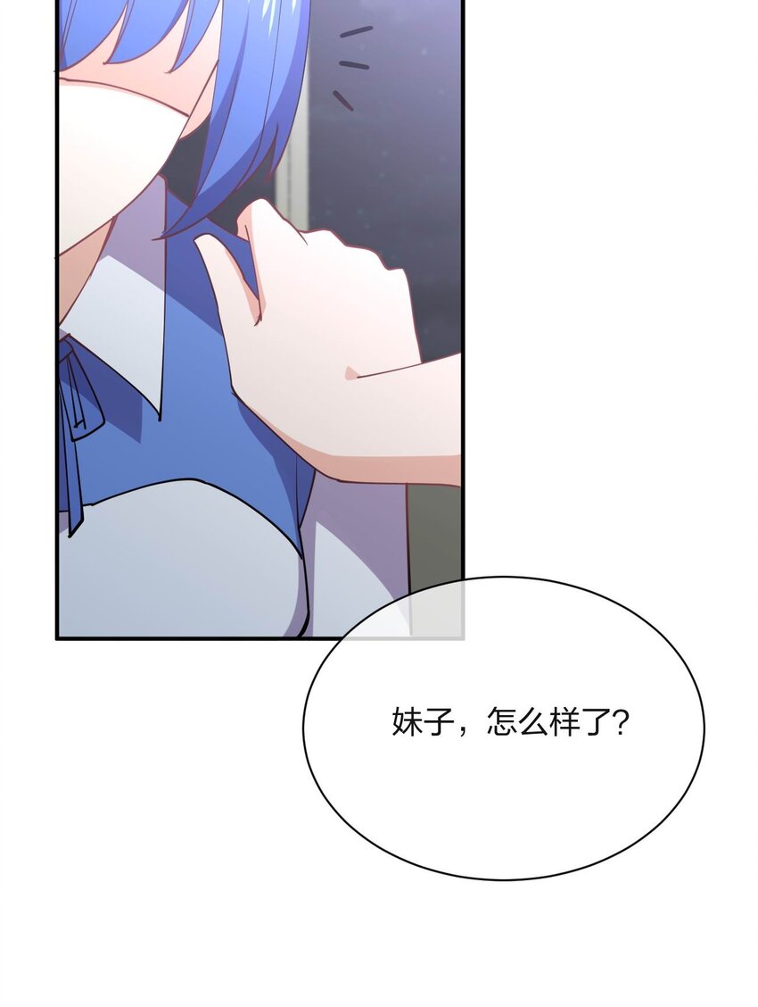 056 大作战！(1/2)-第56话