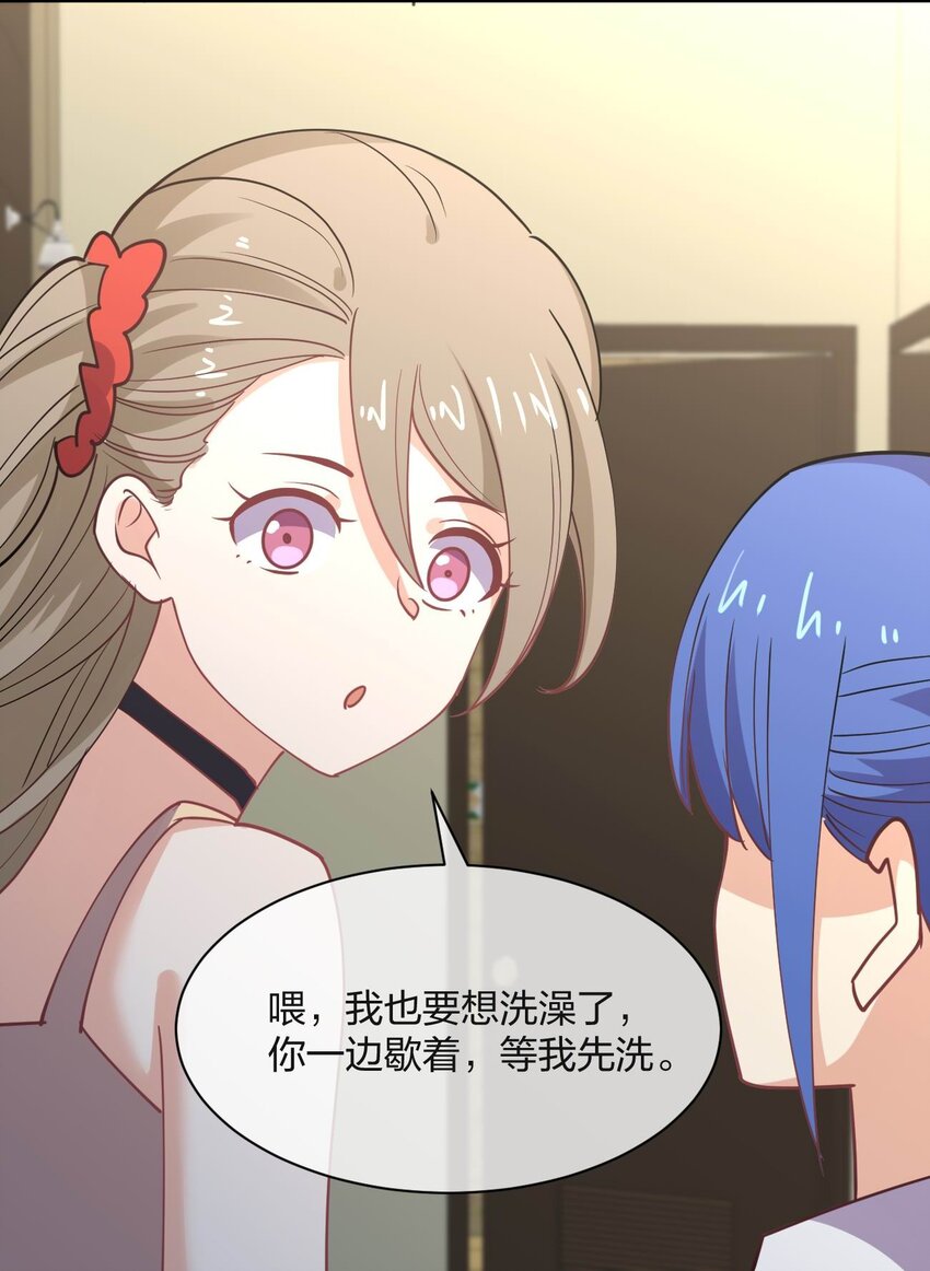 056 大作战！(1/2)-第56话