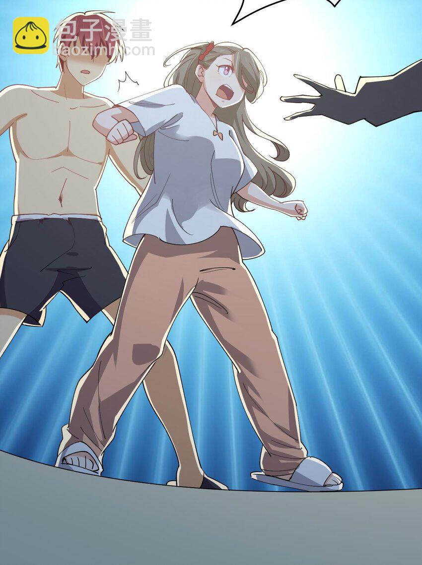 058 我~摔~倒~了~(1/2)-第58话