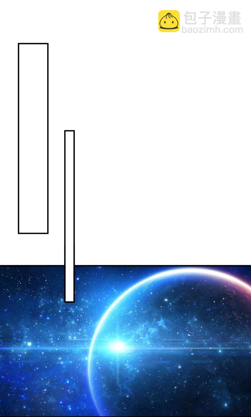 058 我~摔~倒~了~(1/2)-第58话