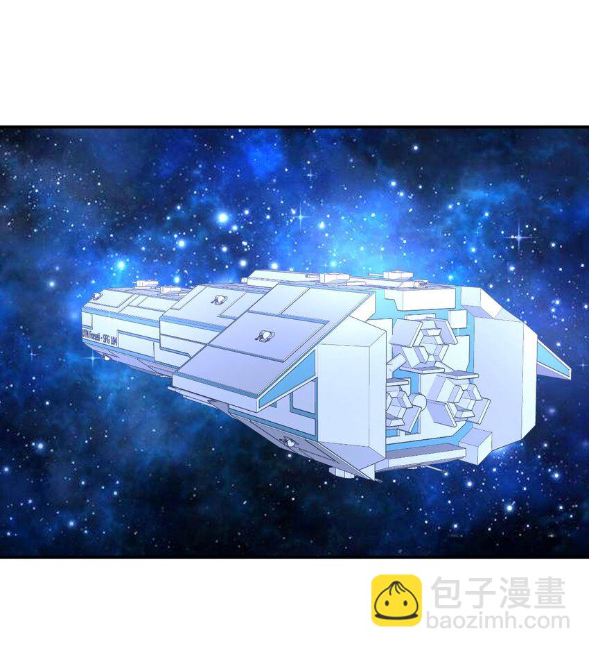 058 我~摔~倒~了~(1/2)-第58话