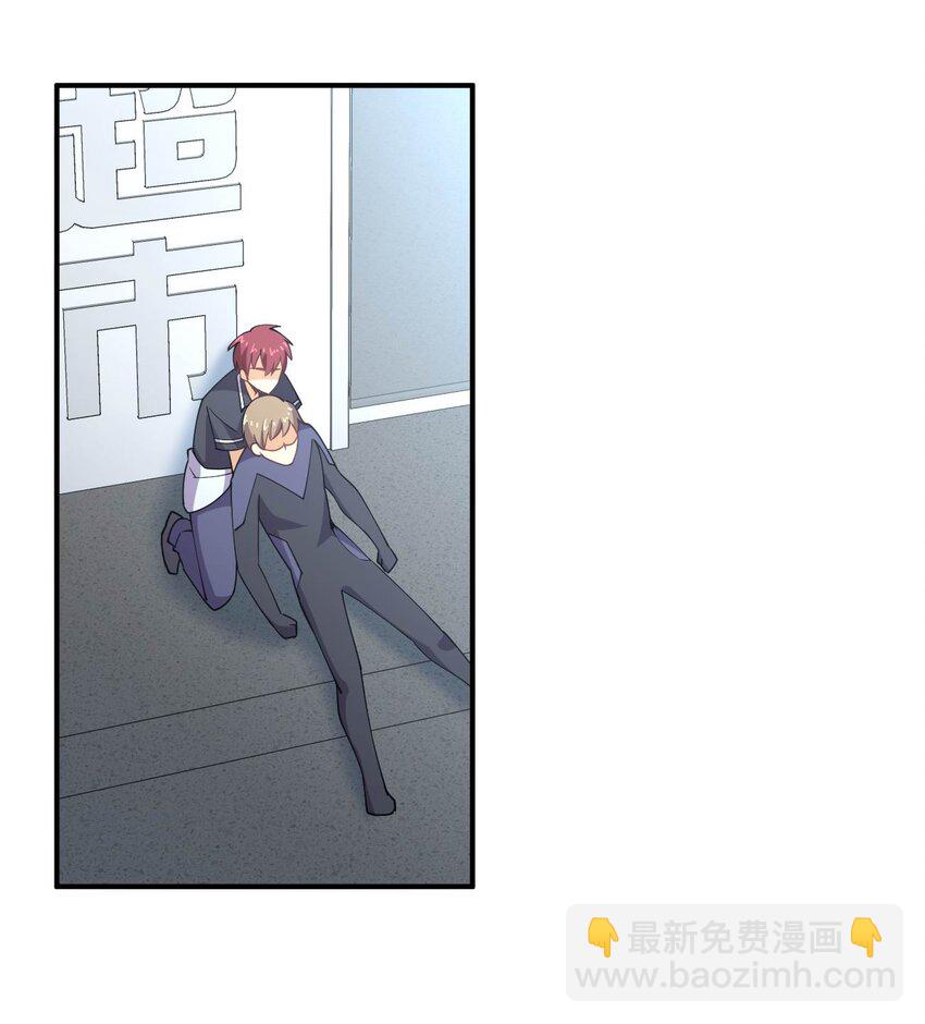 062 真正的王牌(1/2)-第62话